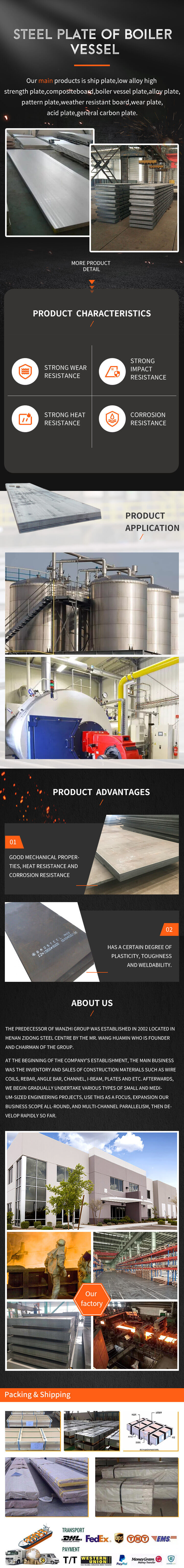 1606185246340765.jpg 锅炉.jpg